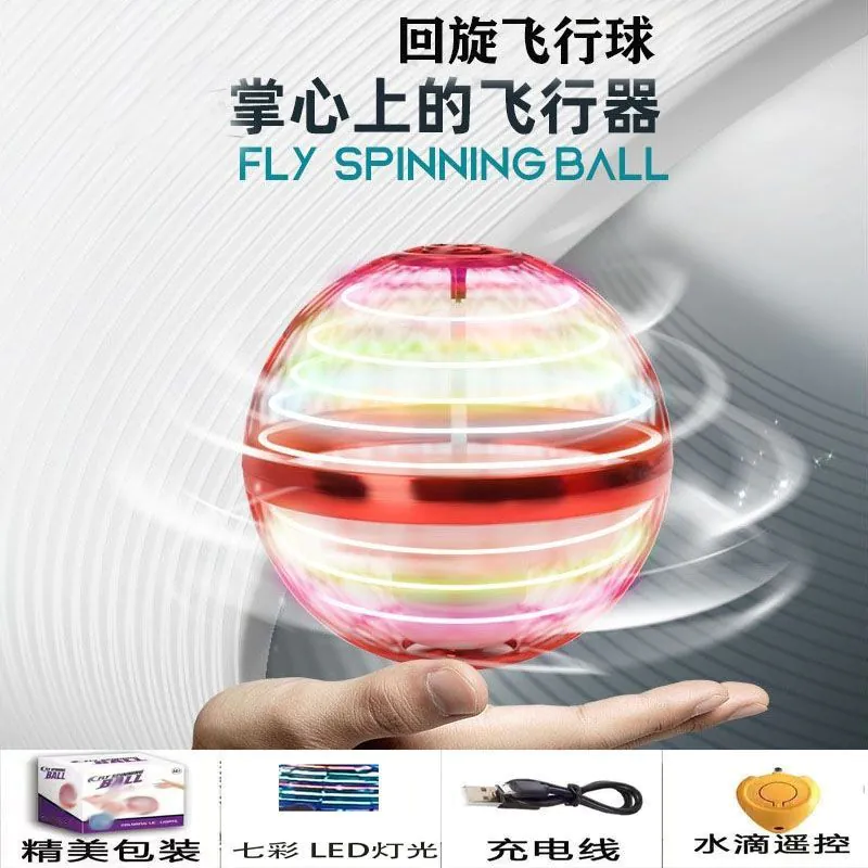 image-Flying Ball Toy - Blue Remote Control Gyro