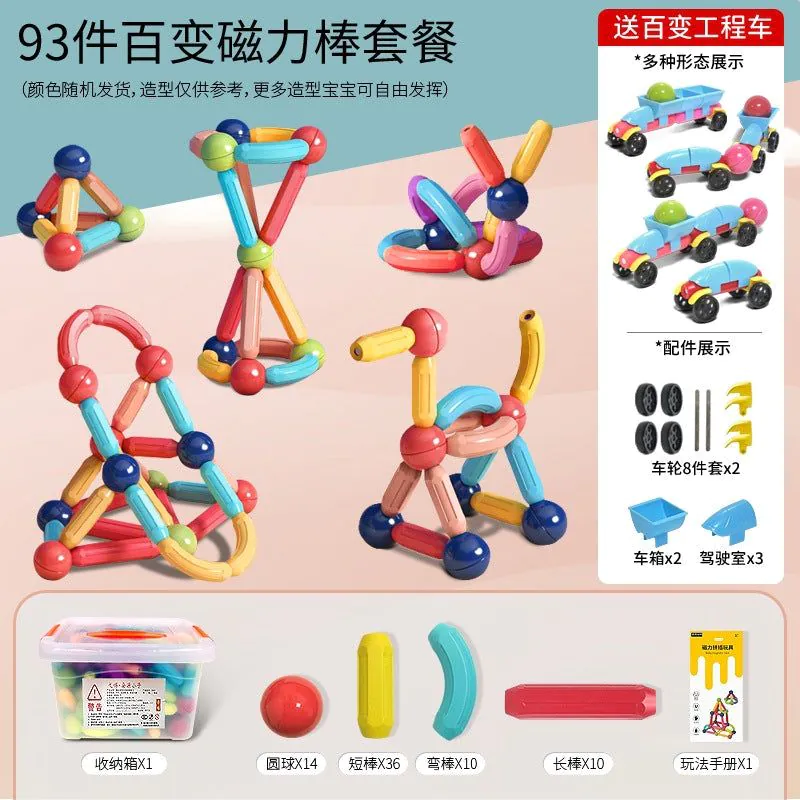 image-Yi Bo Magnetic Building Blocks Set - 326 Pieces