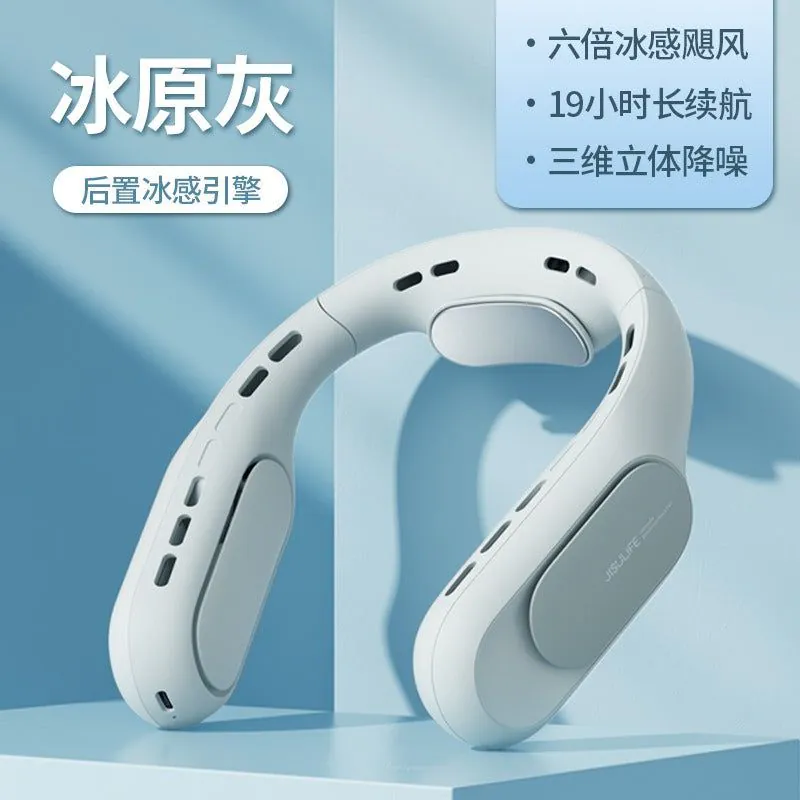 image-A few Elements Hanging Neck Fan USB 4000mAh Gray
