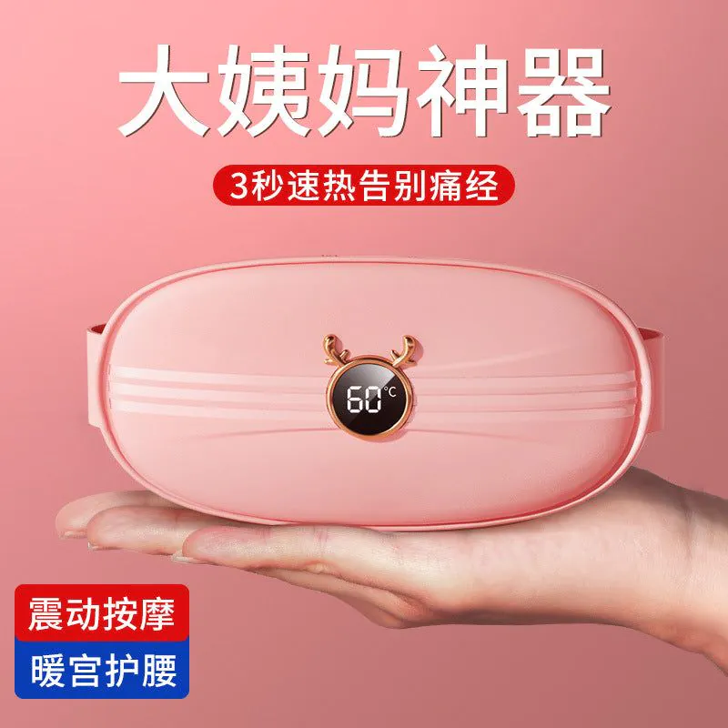 image-Heating Pad Massager Belt - Waist Vibration Therapy
