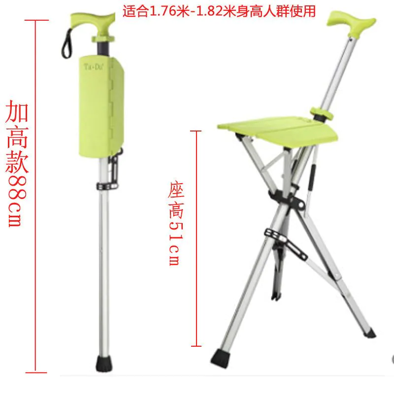 image-Step2Gold TaDa Delta Foldable Cane Chair - Lightweight Stool