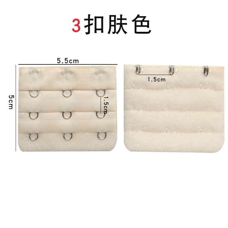 image-Pink Cotton Bra Extender - 3 Buckles 4 Hooks
