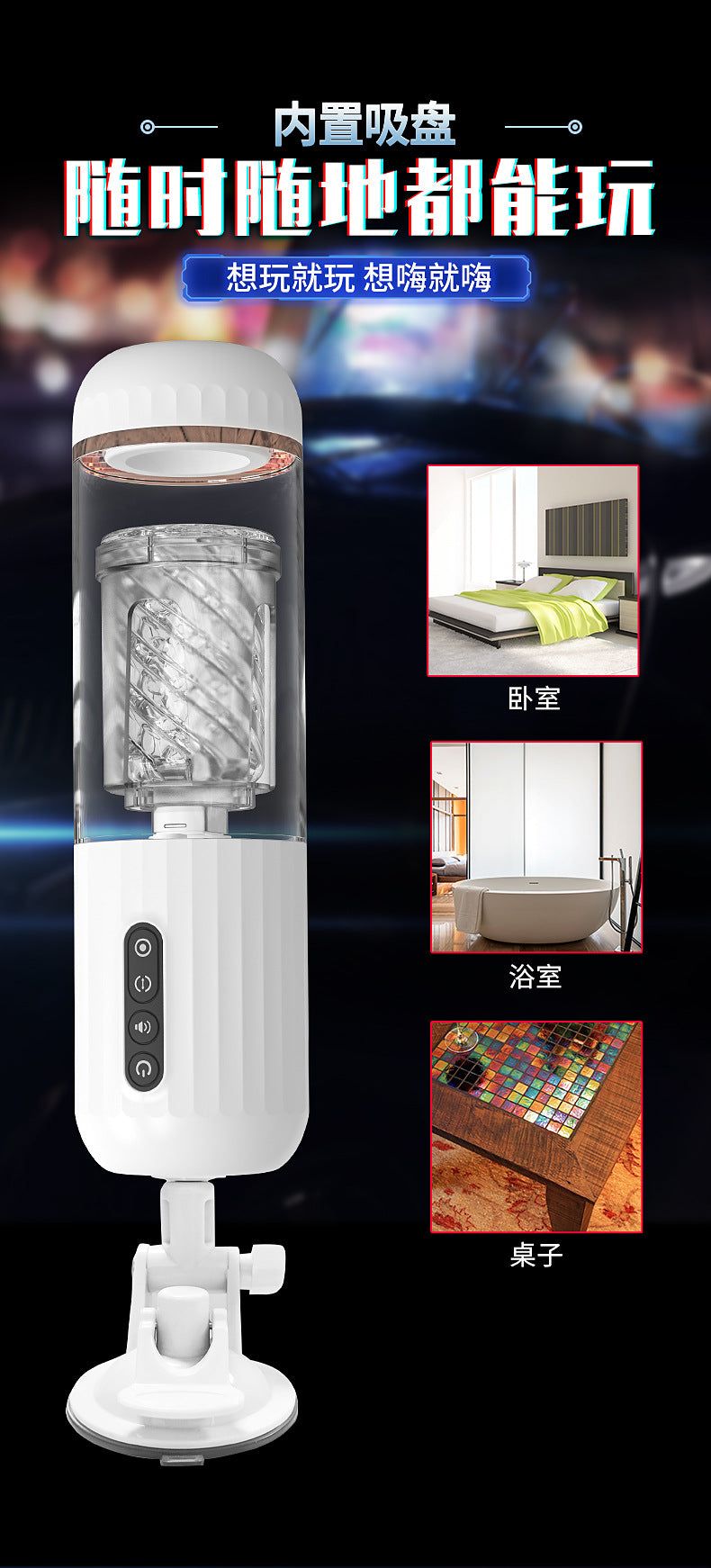 image-Adult Male Telescopic Massager Cup - TPE+ABS Black