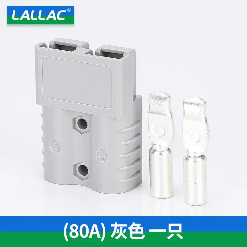 image-Anderson Plug 50A Battery Connector - Gray