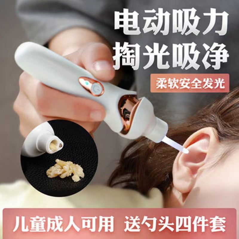 image-Electric Ear Cleaner with Light - Black