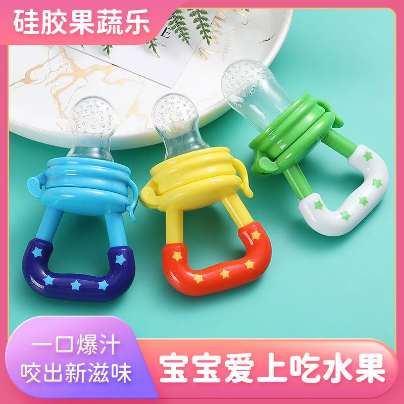 image-Silicone Mesh Feeding Bag - Baby Fruit Vegetables
