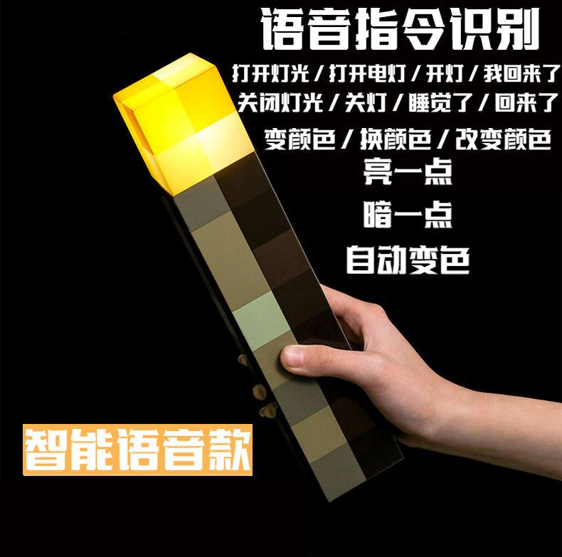 image-Minecraft Torch LED Night Light - Color Changing Rechargeable Toy