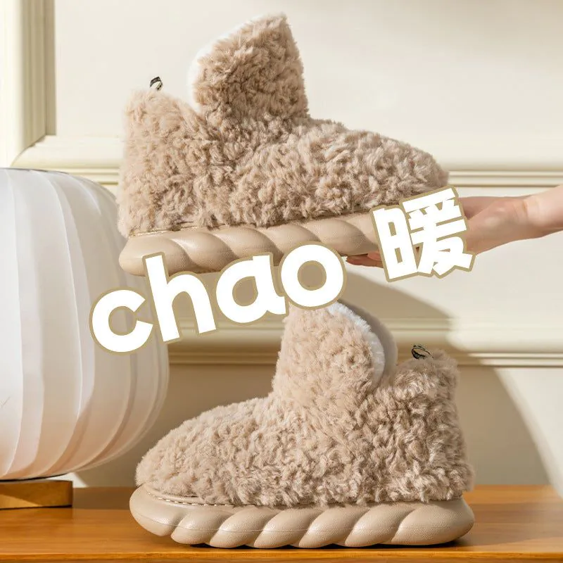 image-Peach·Yin Cotton Slippers - Bean Paste 44-45 