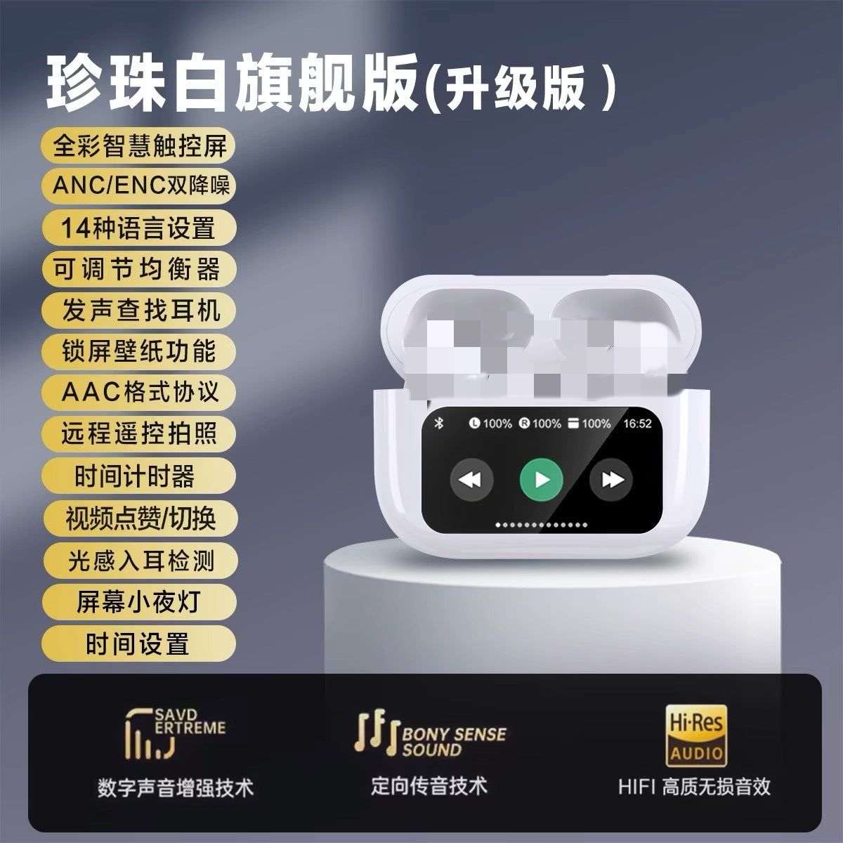 image-Huaqiangbei A9 Pro Bluetooth Headset ANC ENC