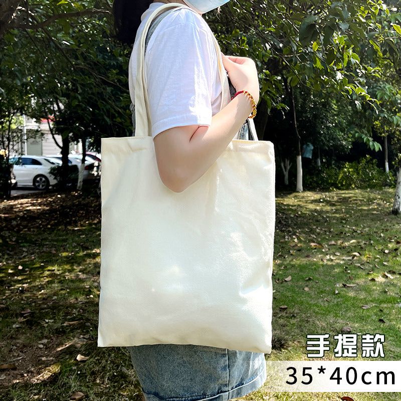 image-Blank Cotton Drawstring Bag 35x40cm 