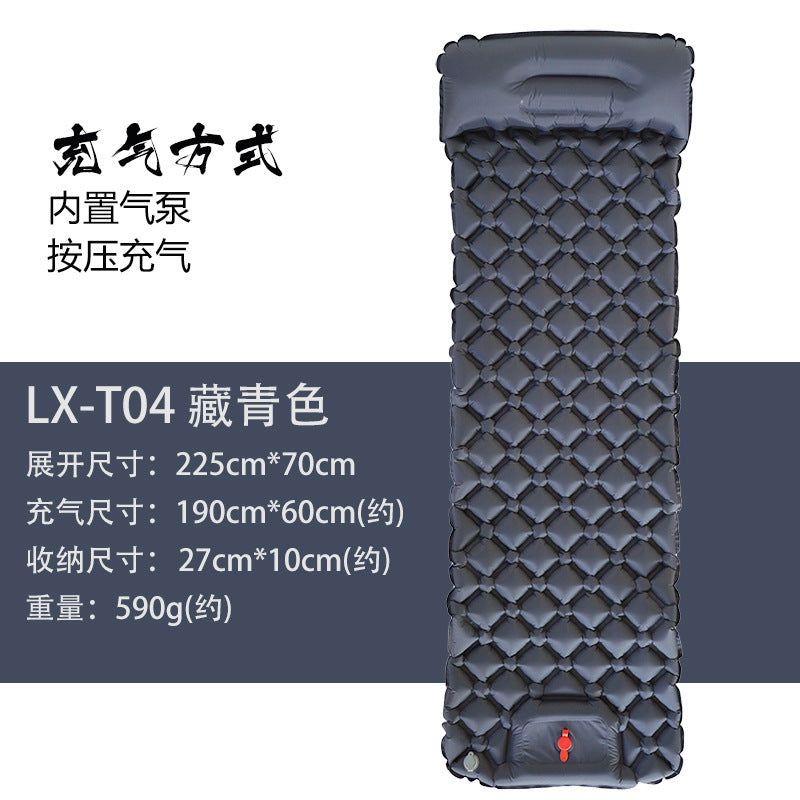 image-Outdoor Camping Inflatable Sleeping Pad TPU 590g