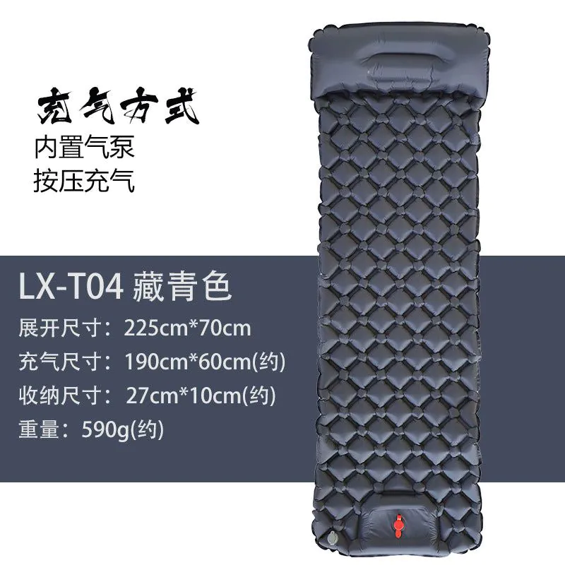 image-Outdoor Camping Inflatable Sleeping Pad 590g TPU 