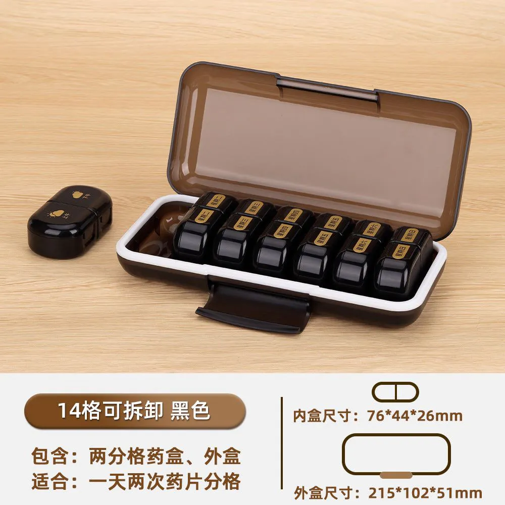 image-New Pill Box GJ8618, 14-Grid, Amber, Portable, Food-Grade Plastic