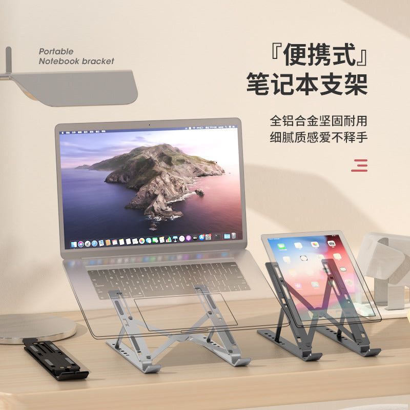 image-Aluminum Laptop Stand - Folding Adjustable Black 