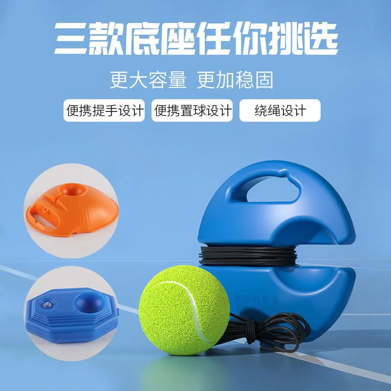 image-Tennis Training Device Single Player Rebound 