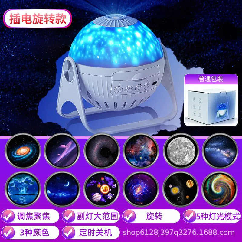 image-Creative Galaxy Projector Lamp - Romantic Starry Sky