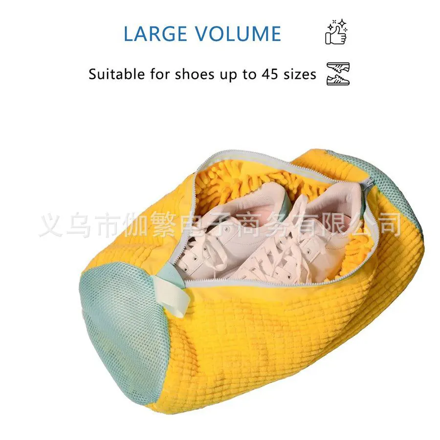 image-Mesh Shoe Wash Bag - Yellow Machine Washable