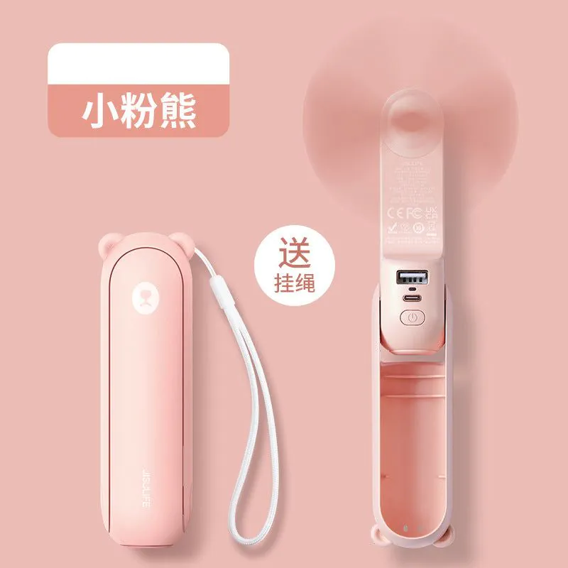 image-Jisu Bear Handheld Fan USB 4800mAh Portable 
