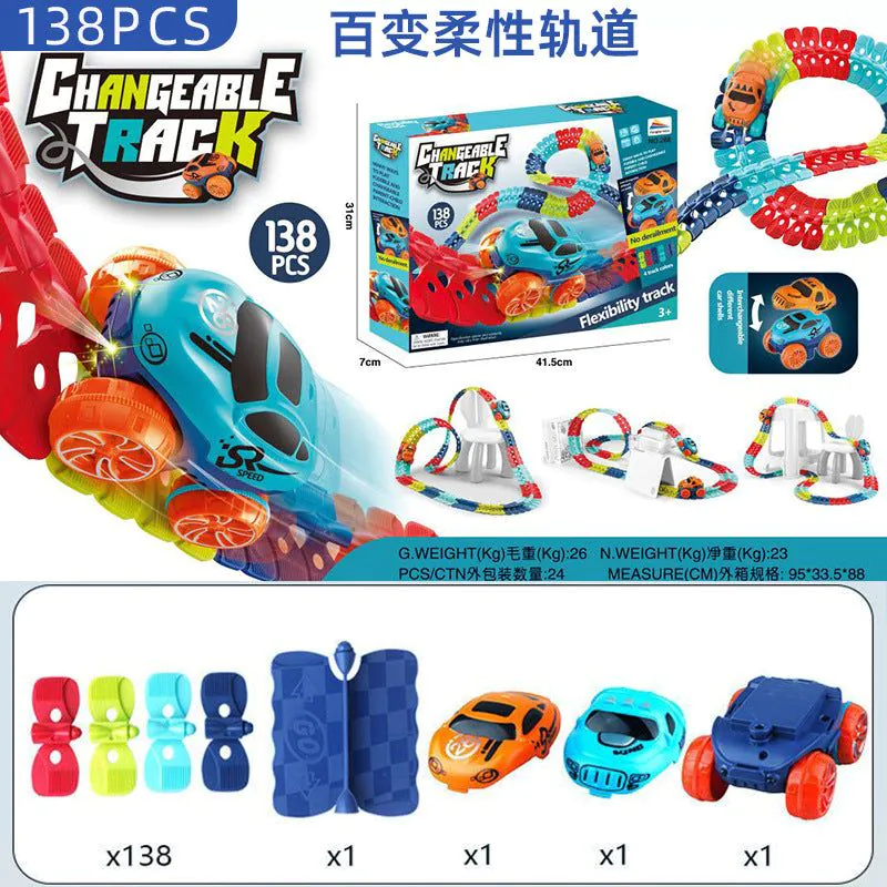 image-Electric Track Car Toy Set - DIY Anti-Gravity Train Roller Coaster