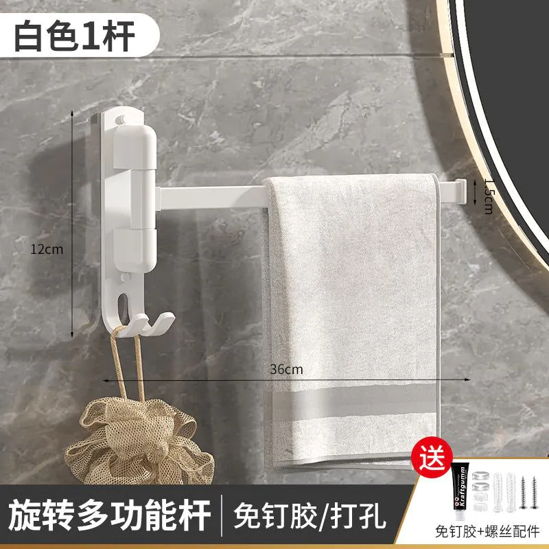 image-Rotating Towel Bar - Stainless Steel Multi-Pole Rack