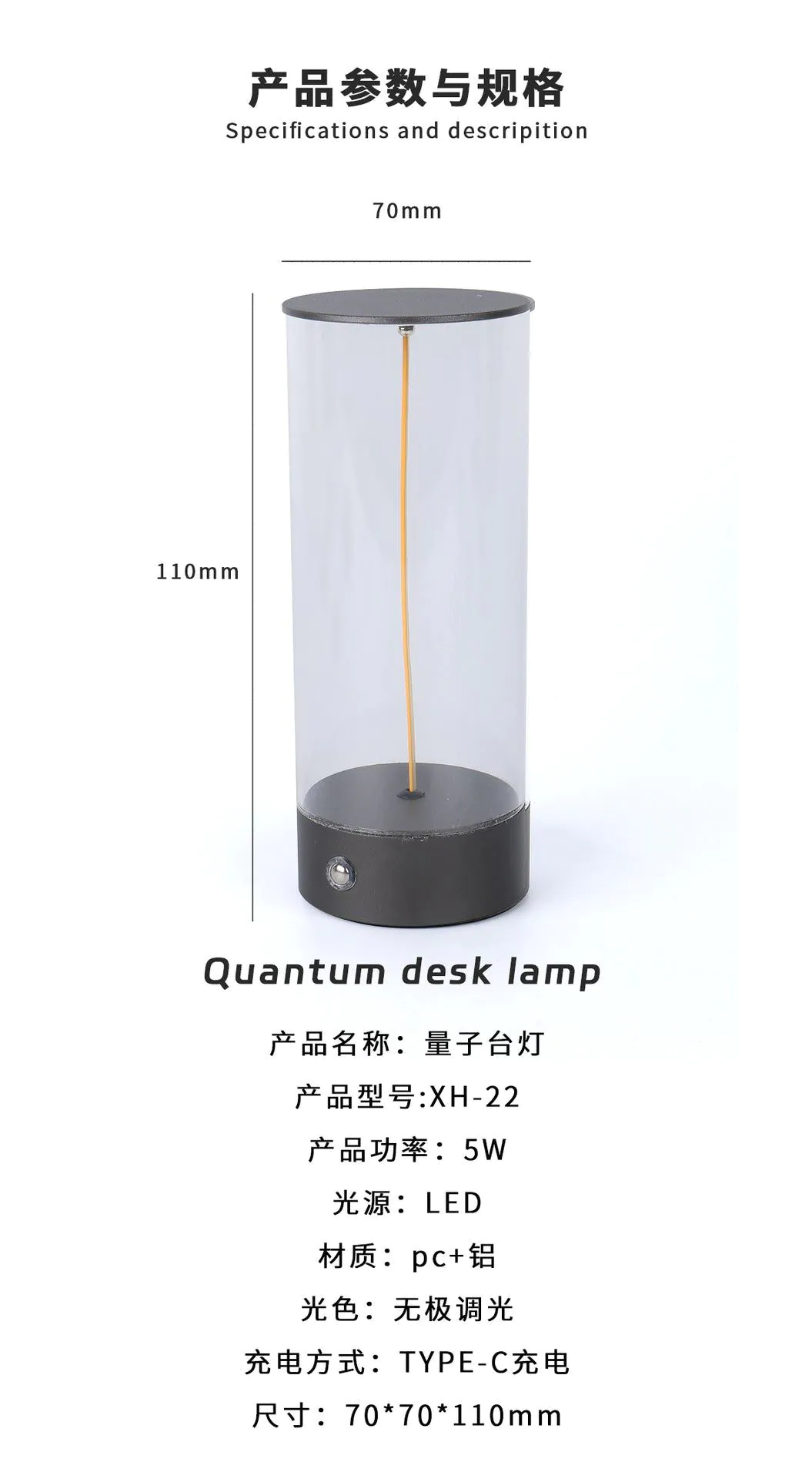 image-Quantum Crystal Rose Touch Table Lamp - Night Light 