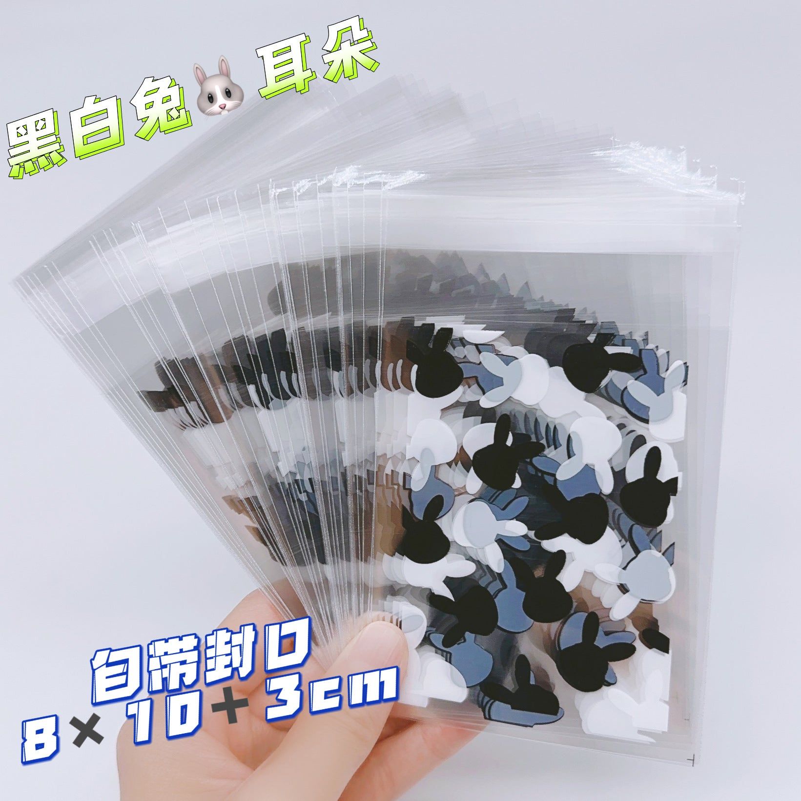 image-OPP Self-Sealing Bags - Star Pattern Transparent