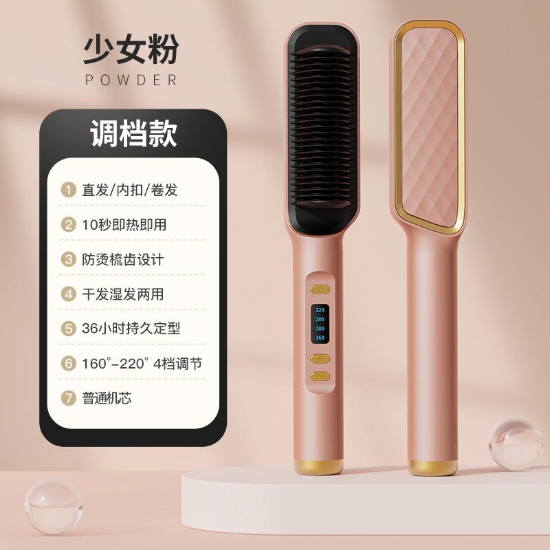 image-Ionic Hair Straightener Curler - 25 Temp White