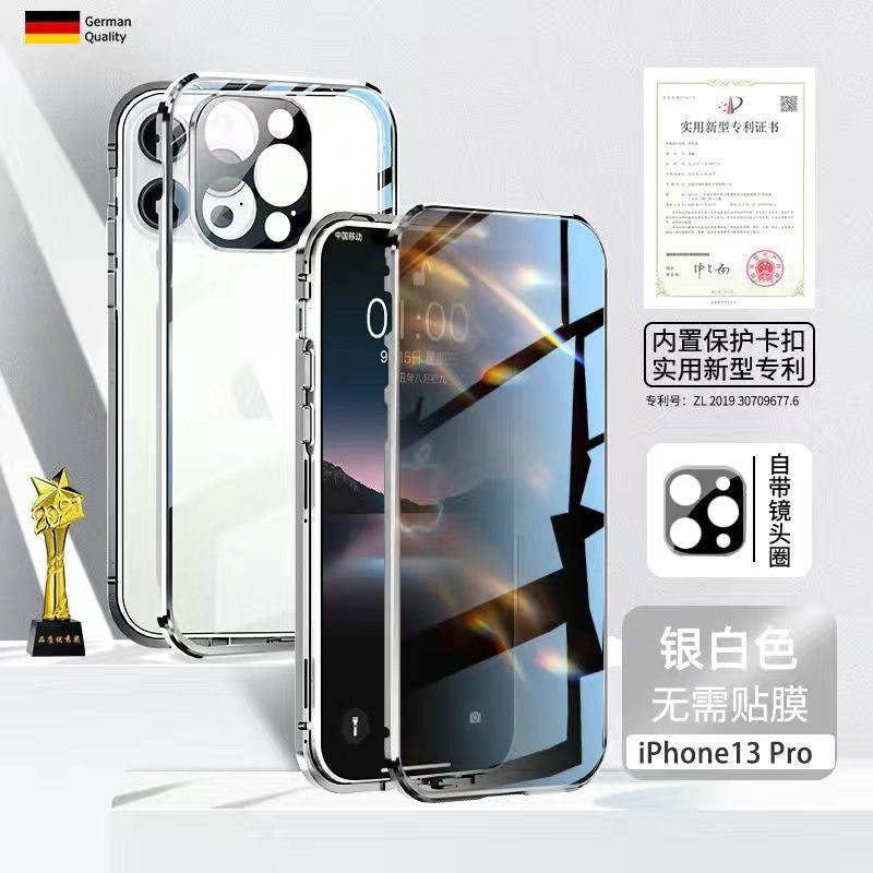 iPhone 14 Max Magnetic Case - Silver Metal Glass Privacy Case