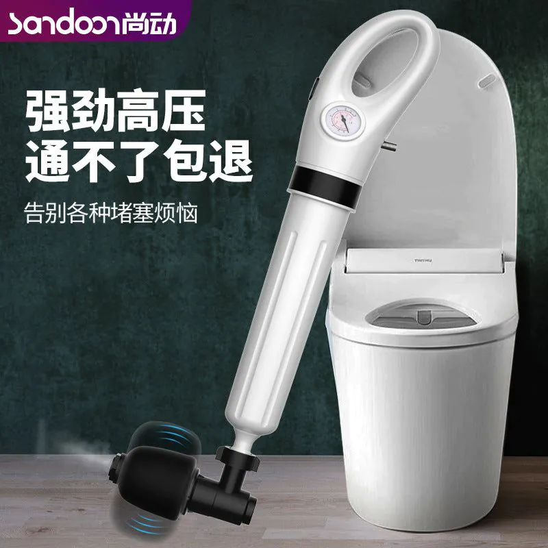 image-Toilet Plunger Drain Unblocker Tool for Clogs 