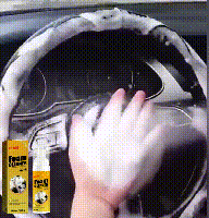 image-Multi-functional Foam Cleaner for Car Interior Leather Seats and Wheels - 100ml
