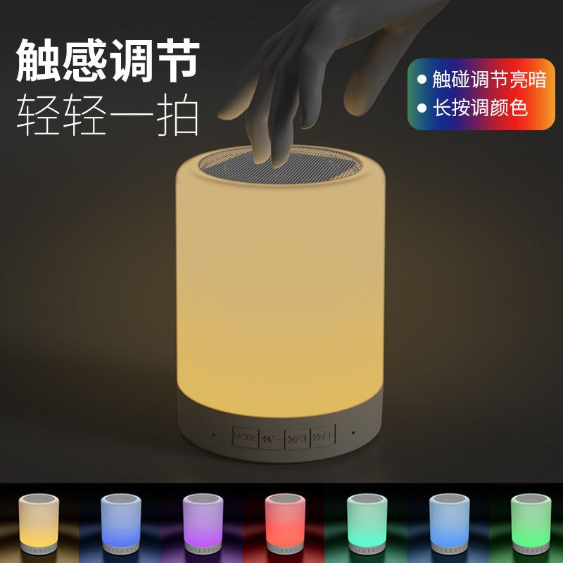 image-BOBA Bluetooth Speaker - White Portable