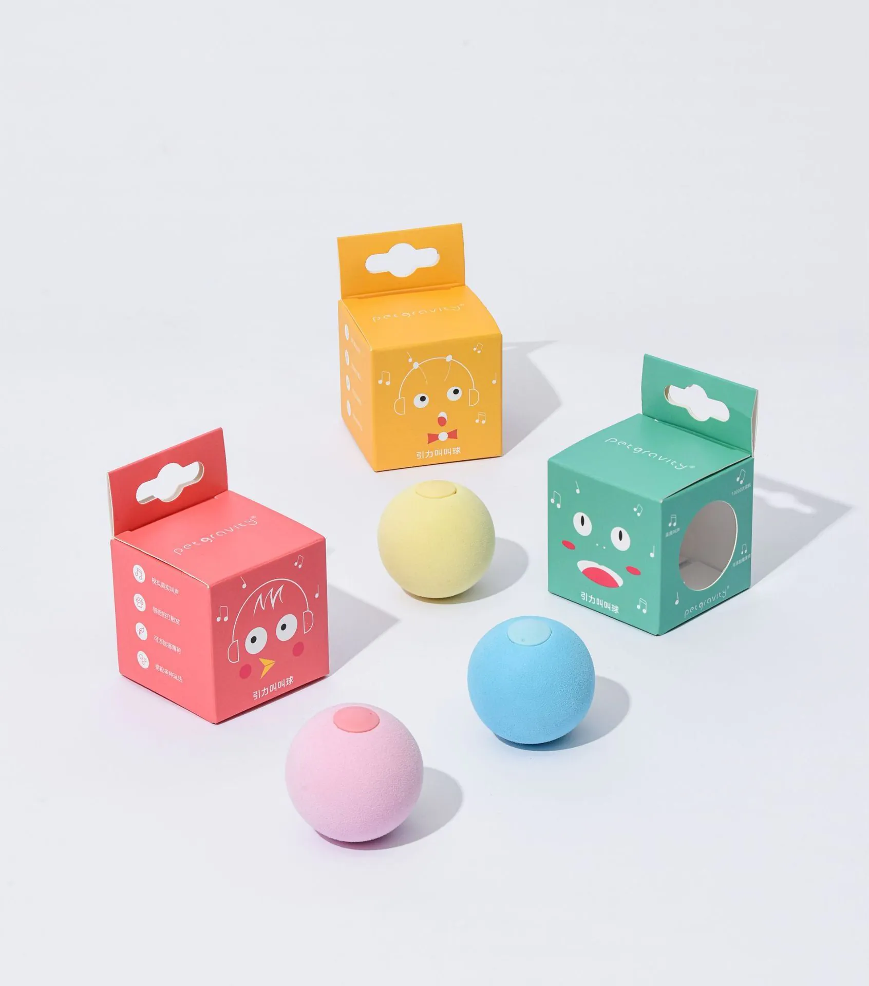 image-Pet Gravitational Rechargeable Cat Toy Ball