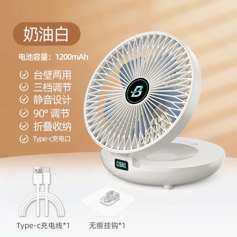 image-USB Desktop Fan - Wall Mounted 6" Cream White