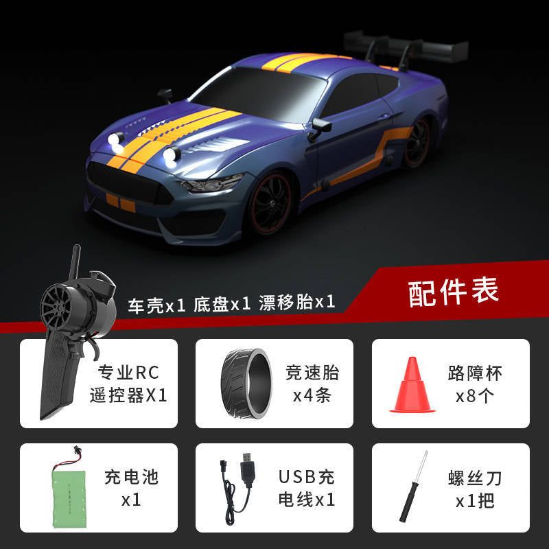 image-Remote Control Drift Car 1:16 AE86 High-Speed