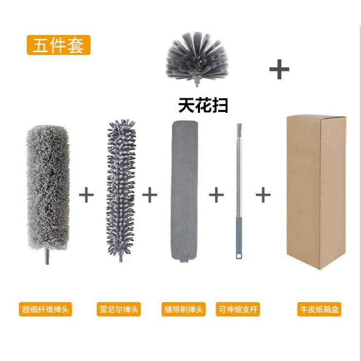 image-Dust Duster Brush - Chenille 2.5m Adjustable