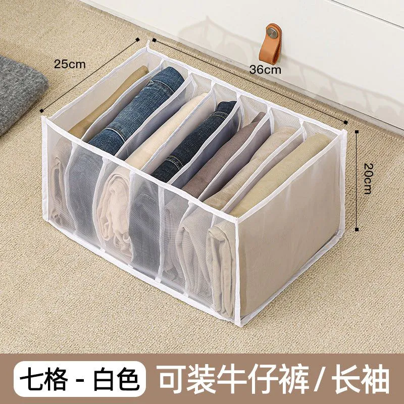 image-Multifunctional Mesh Clothes Storage Box - Gray 7 Grid