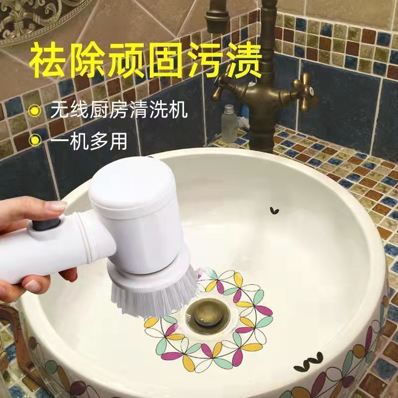 image-Multifunctional Handheld Cordless Cleaning Brush - Tiles, Pool, Kitchen 
