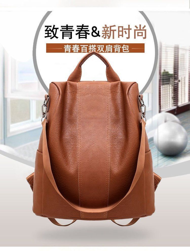 image-PU Backpack Women - Brown Solid Color Retro 