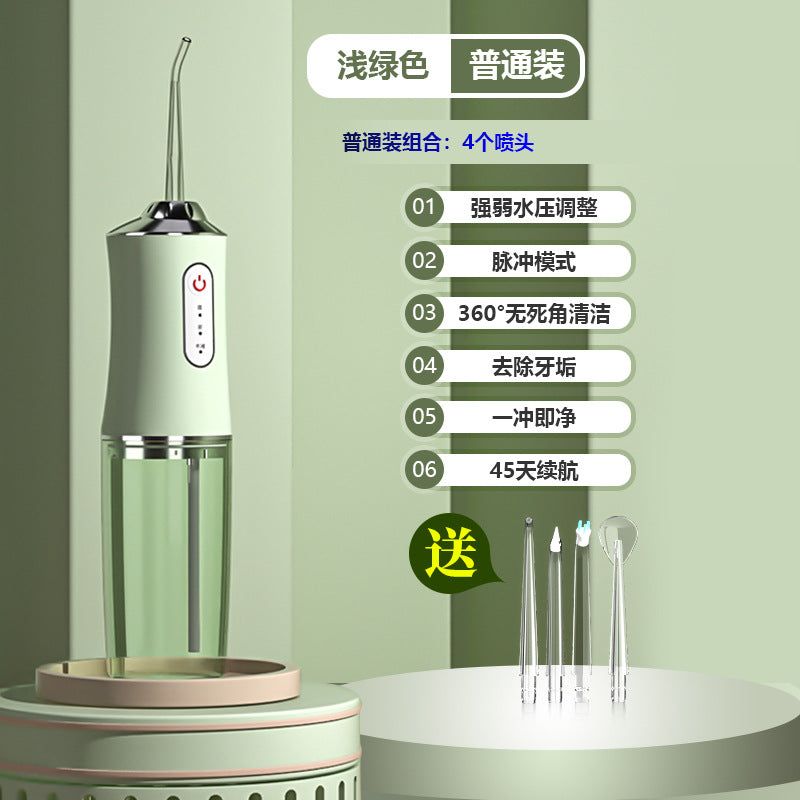 image-Electric Water Flosser - Portable White IPX7