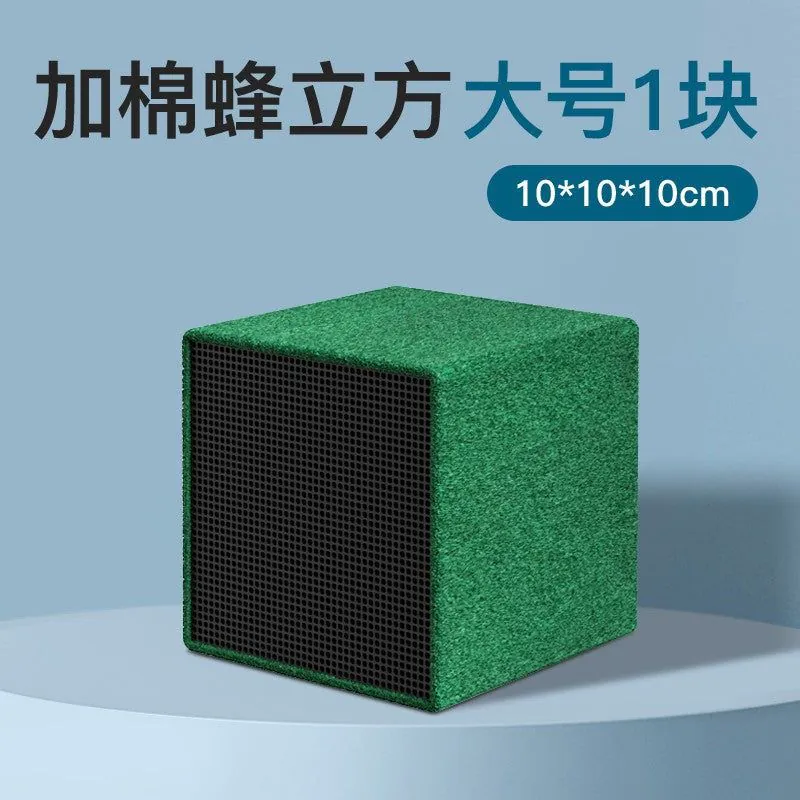 image-Water Purification Cube Fish Tank Filter - Activated Carbon 