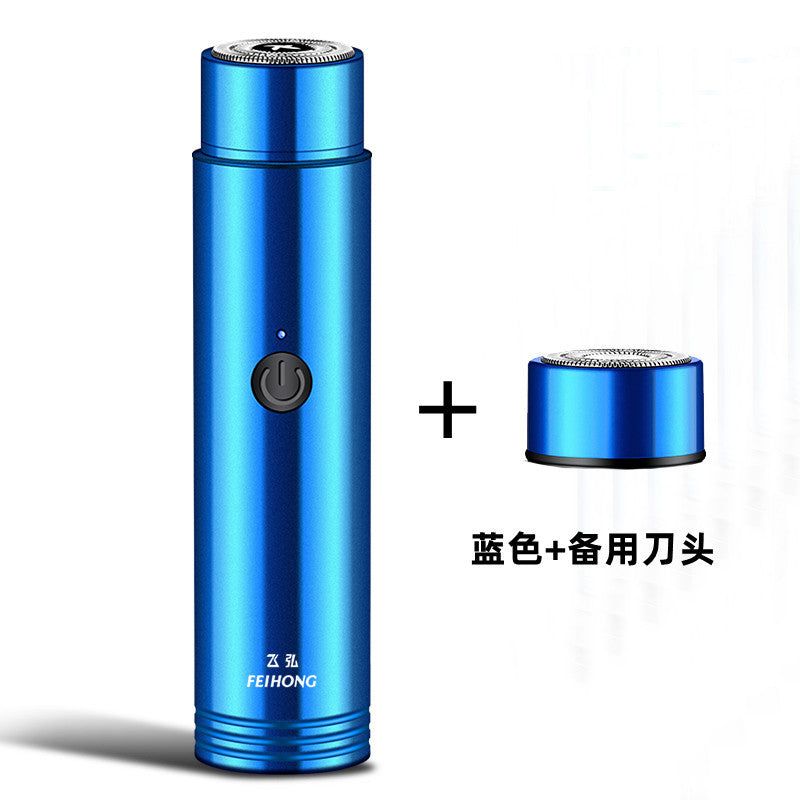 image-Feihong FH021 Electric Shaver - Blue 1W