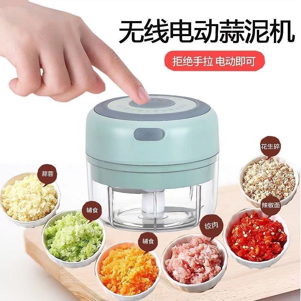 image-Electric Garlic Press - Stainless Steel Automatic