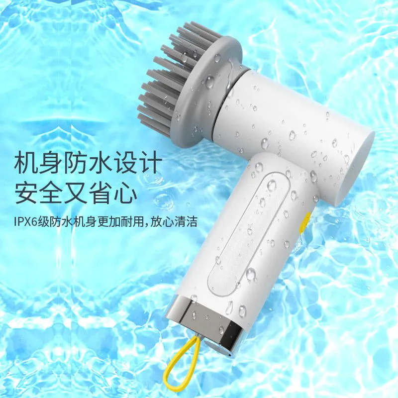 image-S2 Electric Cleaning Brush - Yellow Rechargeable