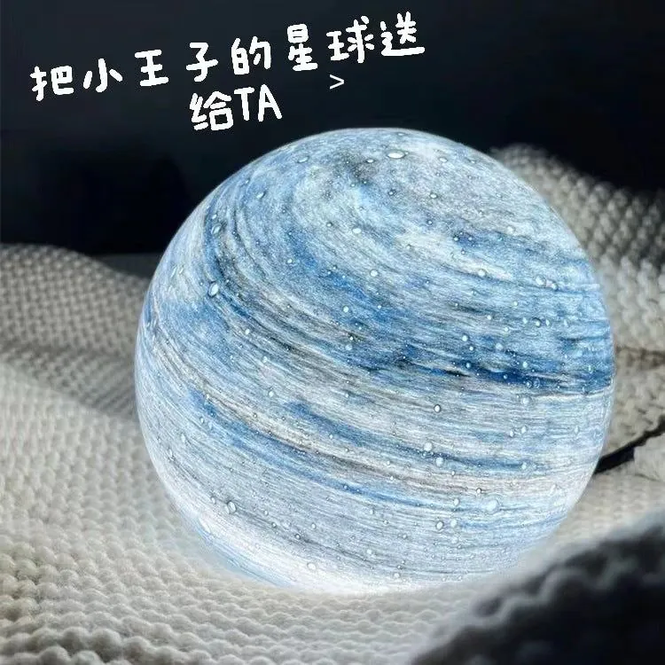 image-Shigeichi Planet Table Lamp - Blue Black Glass LED