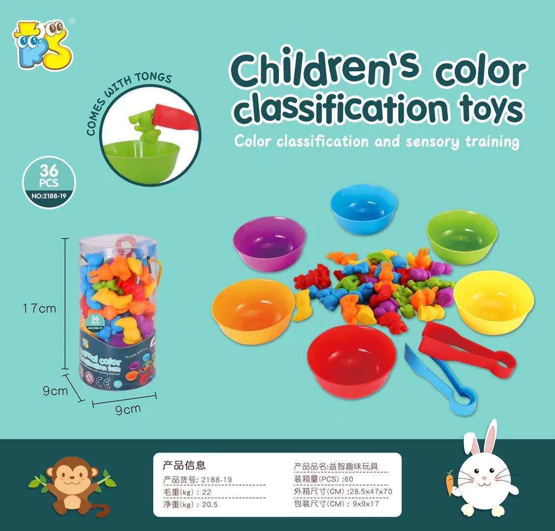 image-Rainbow Counting Toys - Montessori Math Learning Set
