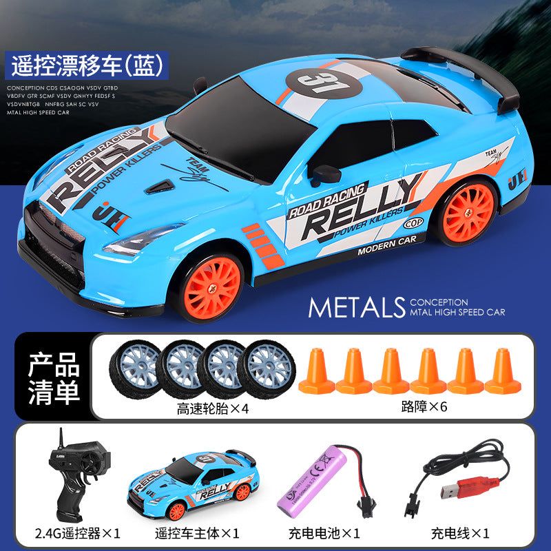 image-Remote Control Drift Car 1:16 AE86 High-Speed
