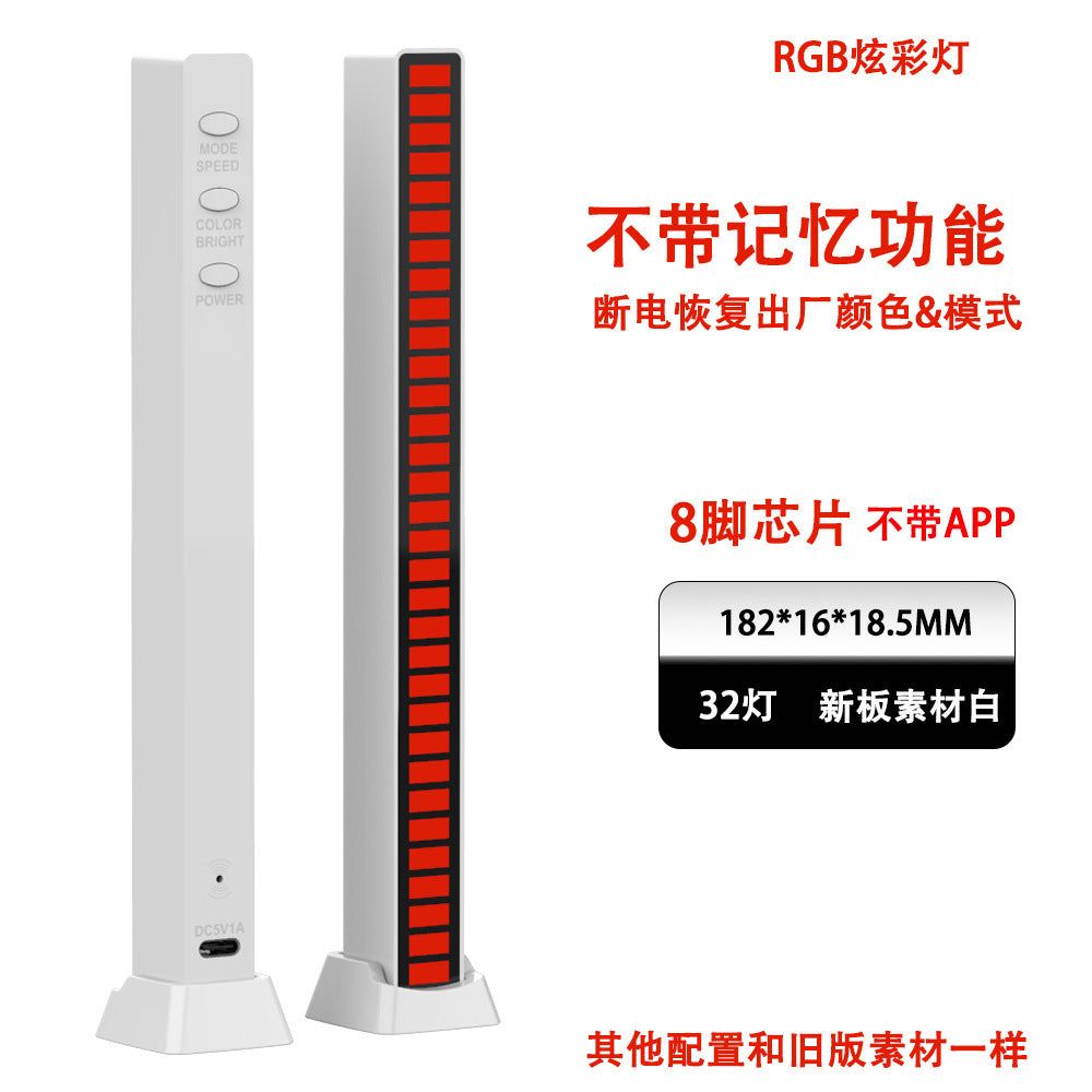 image-LED Voice-Activated RGB Pickup Rhythm Light with APP Control