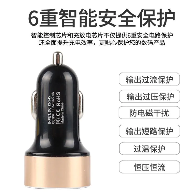 image-3.1A Car Charger USB - Black Fast Charging