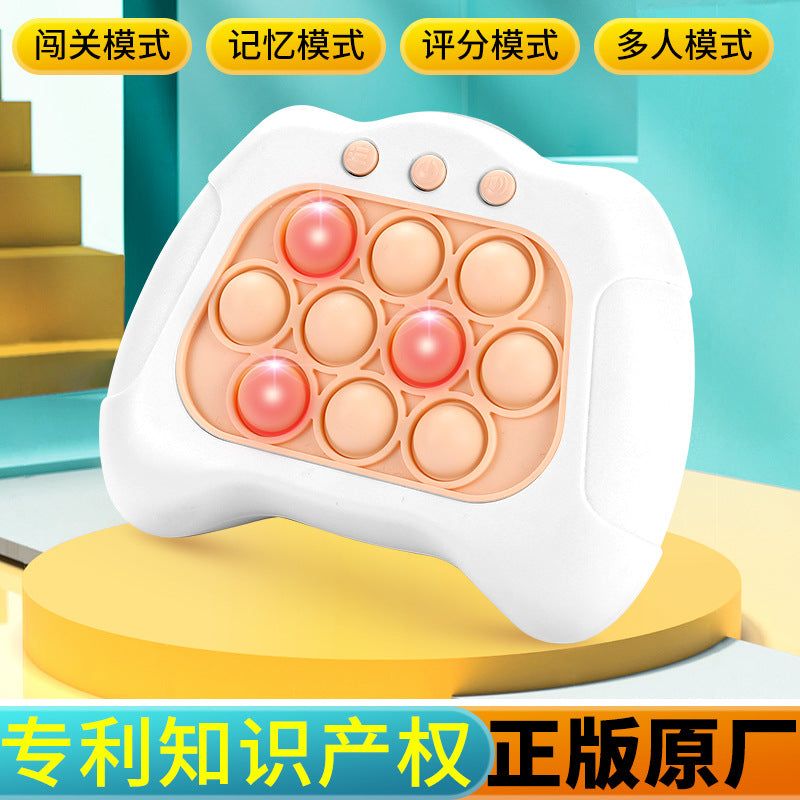 image-Pop Popping Game - Light Blue