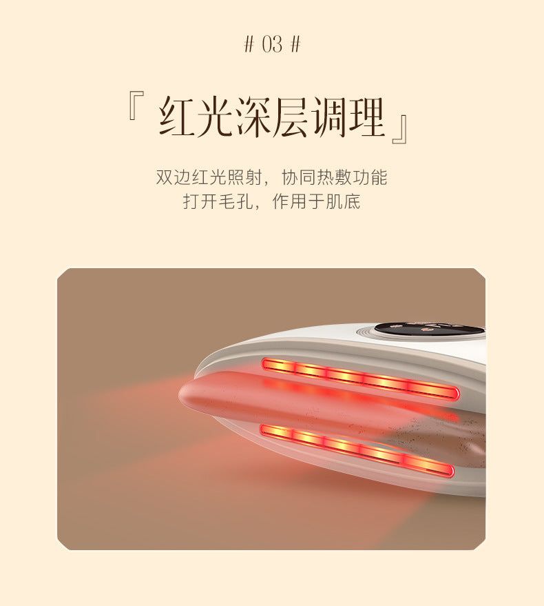 image-Keai Element Bianstone Scraping Board Massage Device